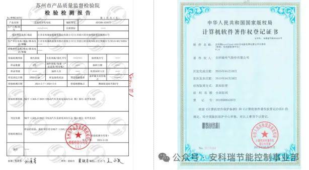 平台价格新规划定哪些红线