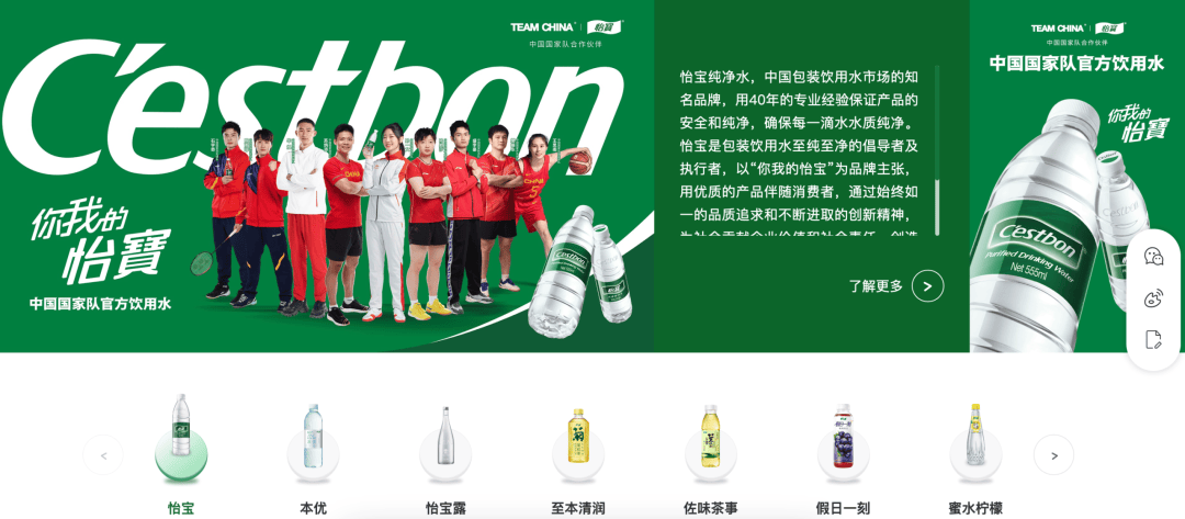核心业务承压,濮阳惠成业绩三连降未止步,2026Q1净利预降超四成