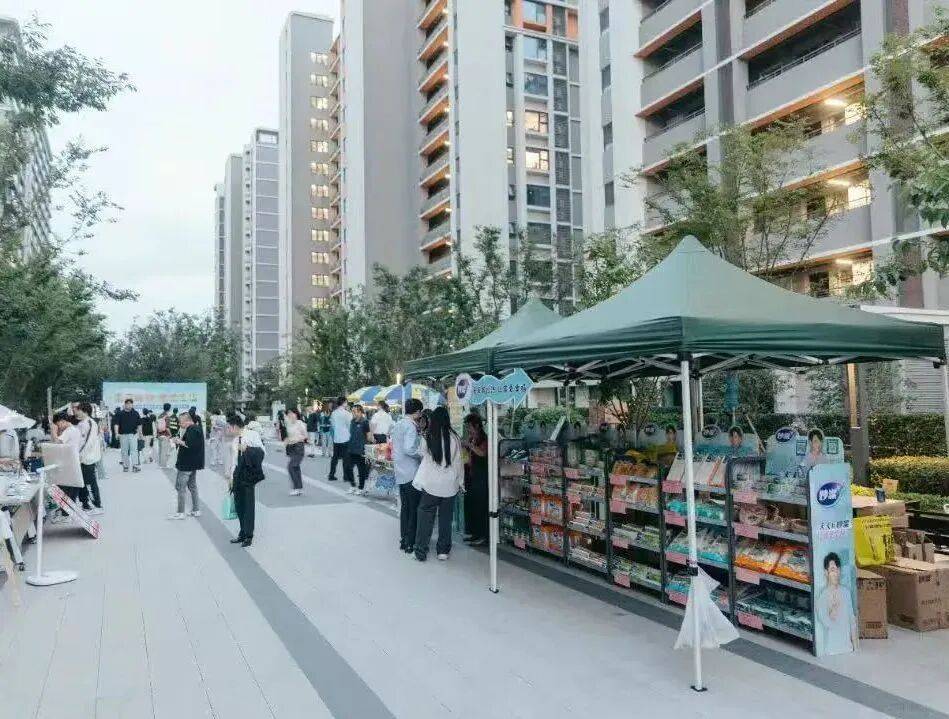 推广青年驿站、鼓励青春小店 15部门提出18项举措深化青年发展型城市建设