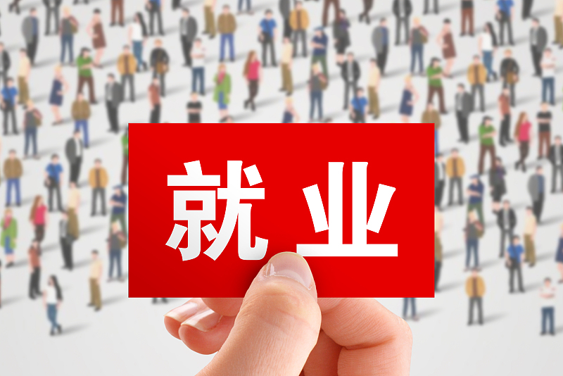 逸豪新材最新股东户数环比下降11.21%