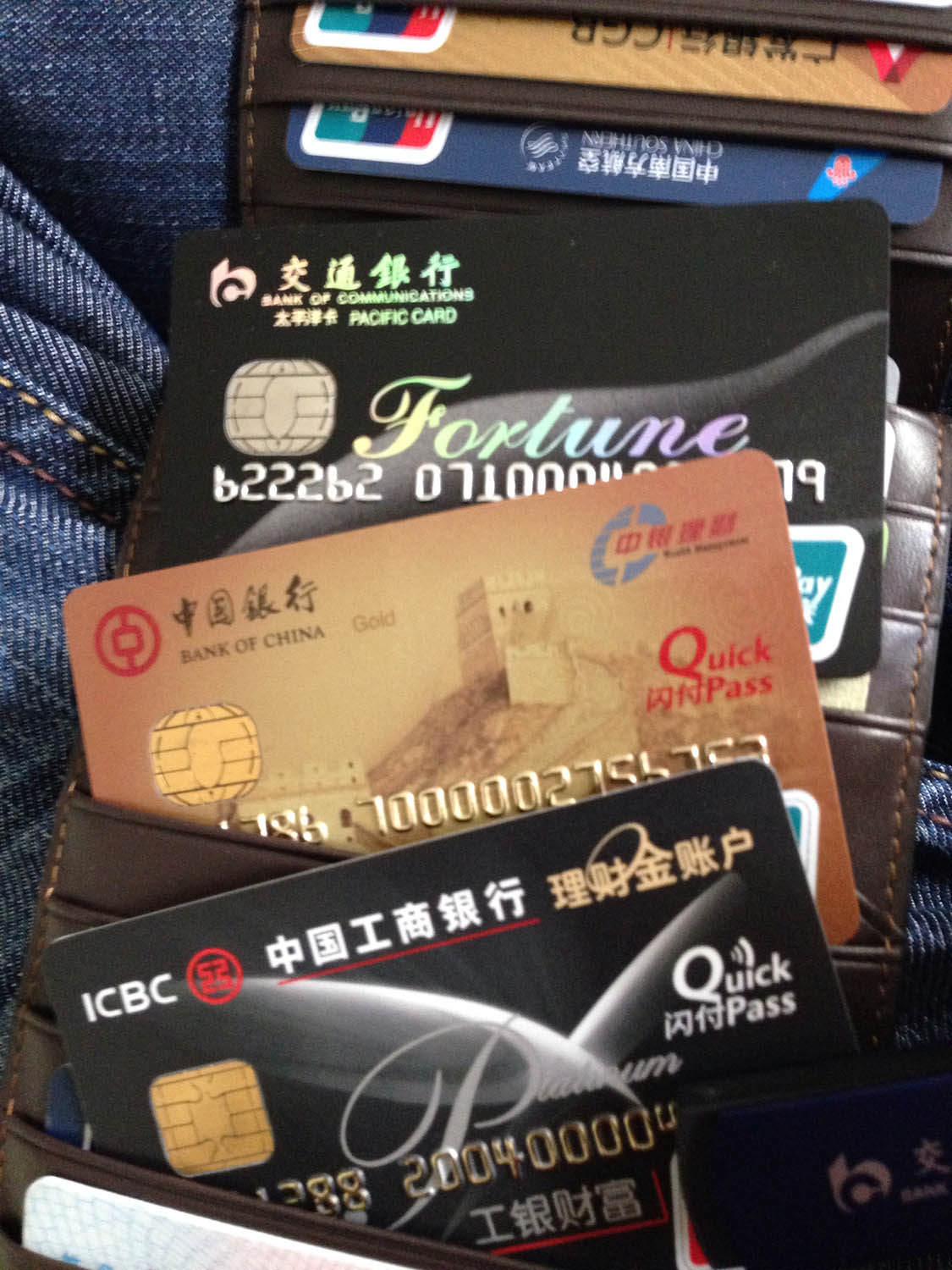 交行成为“中国与巴西债券市场互联互通业务”独家试点银行