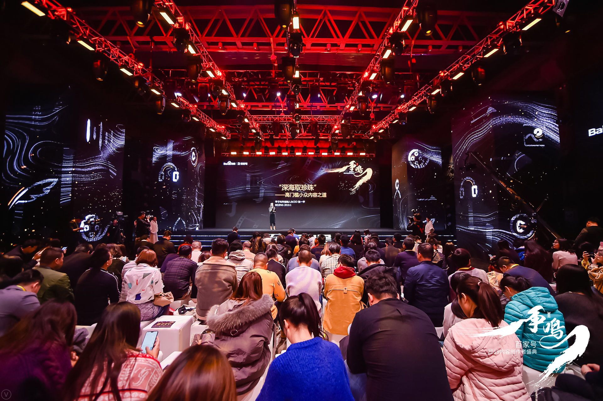 超百家机构、上千份作品集结!“星火计划”点燃投教之光,邀您共鉴