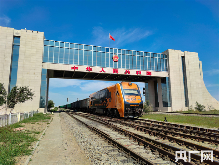 海关总署公告2026年第27号（关于《中华人民共和国海关进口食品境外生产企业注册管理规定》实施相关事宜的公告）