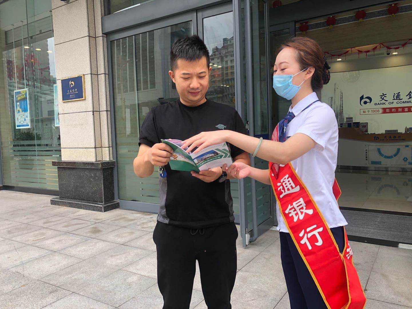 “中巴通”迎来新进展,交行获批独家试点银行