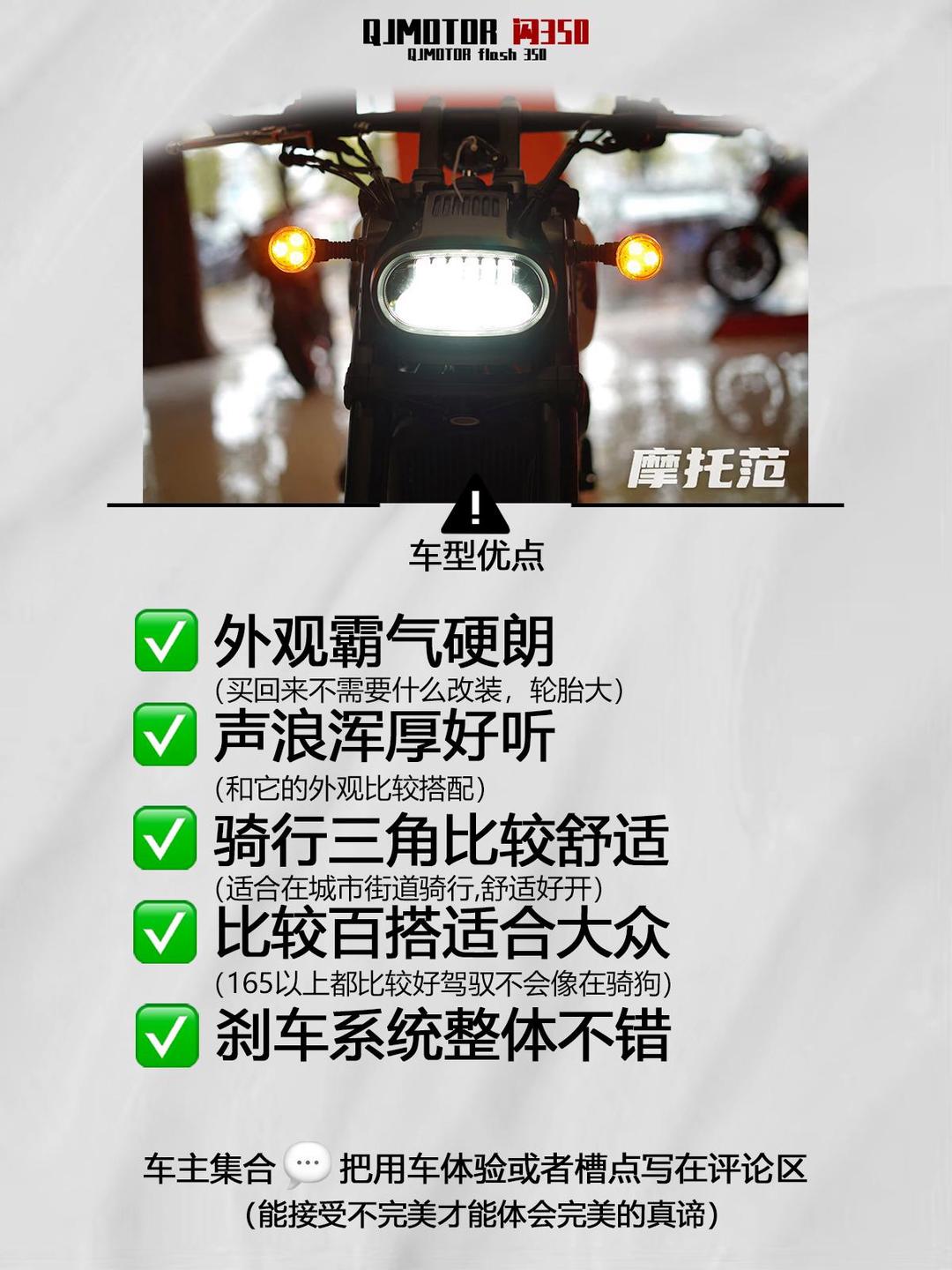 钱江摩托龙虎榜数据(4月22日)