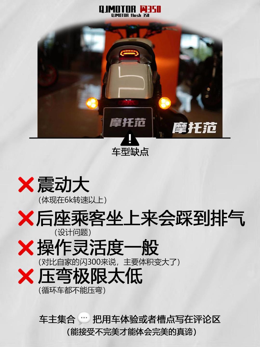 钱江摩托龙虎榜数据(4月22日)