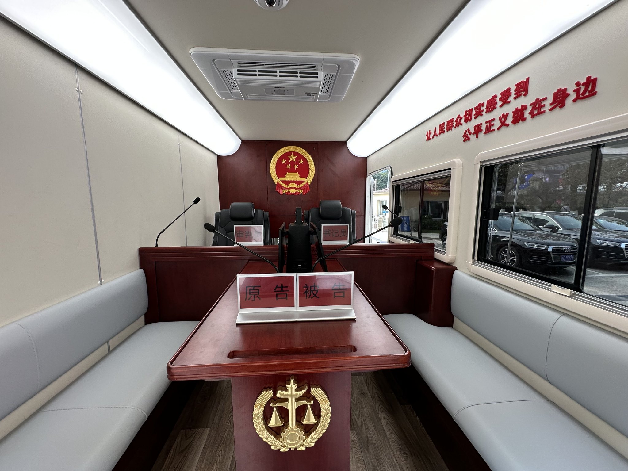 金苍松：聚焦国家战略，以雷达技术赋能百业发展
