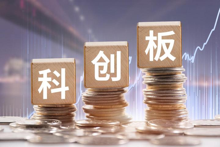 用好用足科创债“活水” 精准浇灌硬科技“苗圃”