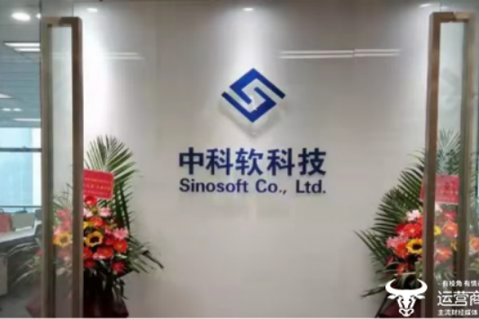 江苏华辰:一季度净利润同比下降99.37%