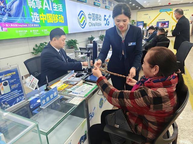 中国移动“天通+北斗”双星通信服务在全国上线