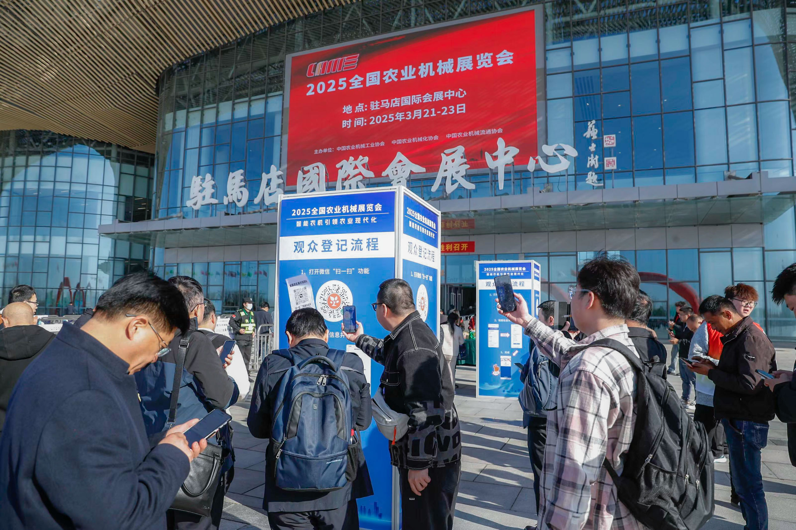 亚联机械公布2025年度分配预案:拟10转增3派10元(含税)