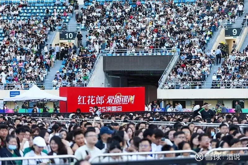 老白干酒再遇“爽约”尴尬,省内外市场双杀,五大品牌全线萎缩