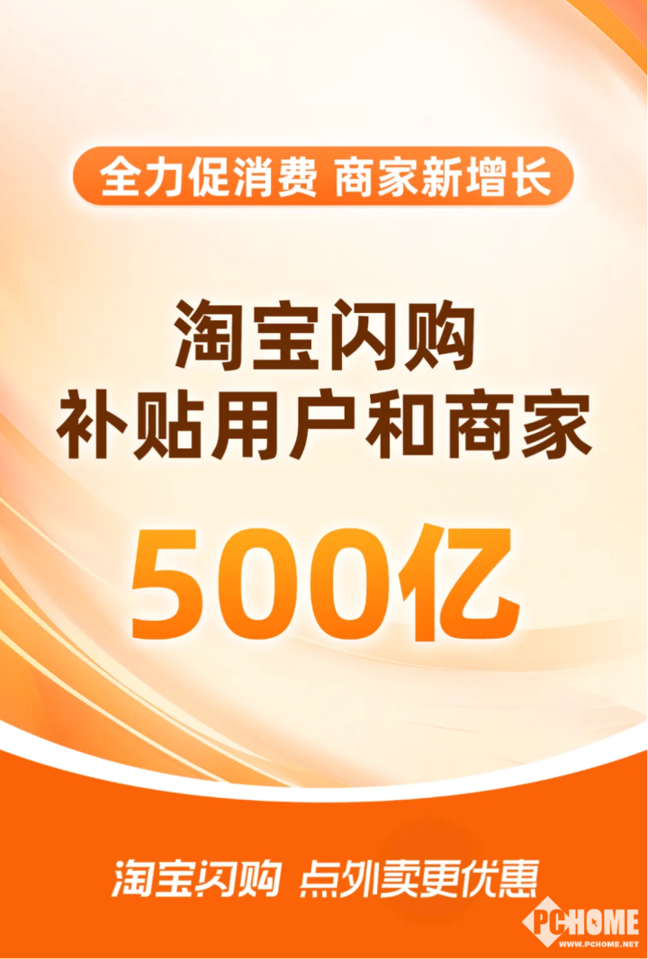 格力与美团闪购达成战略合作:万店入驻,全品类生活电器“即买即送即装”将覆盖全国