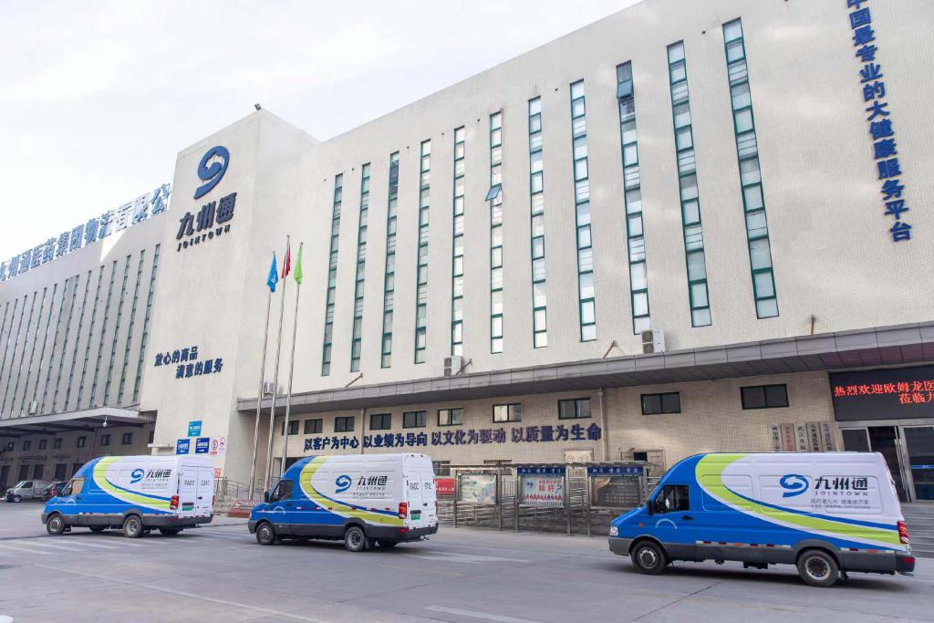 兴业银行:300亿元无固定期限资本债券(债券通)发行完毕