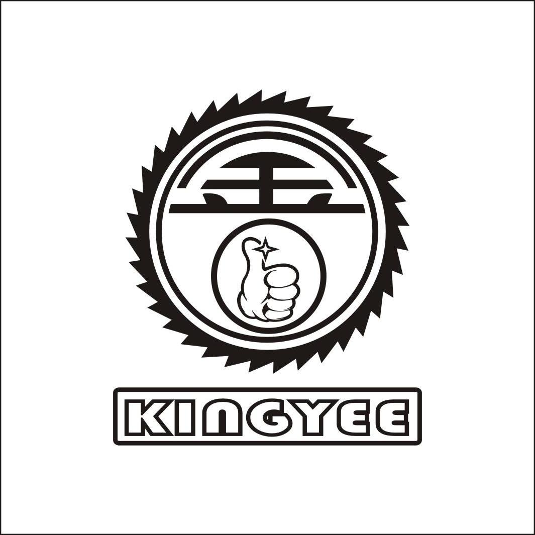 中科曙光新提交“中科曙光”、“未公开”等16件商标注册申请