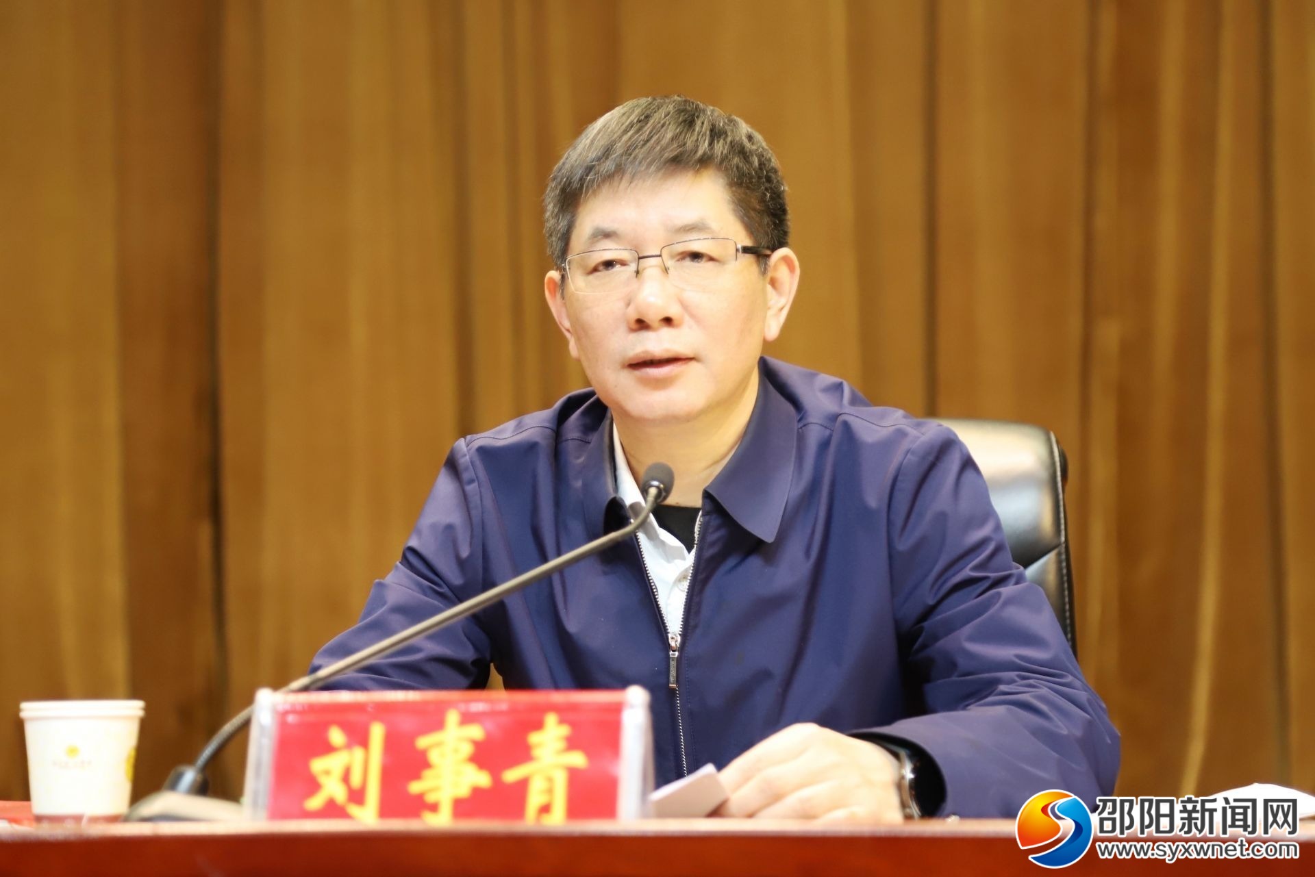 证监会,最新部署!剑指上市公司财务造假