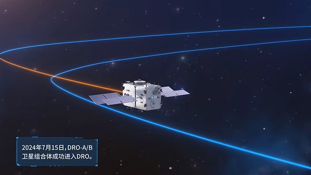 我国发布大气环境监测卫星科学产品