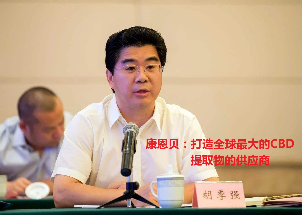 康恩贝（600572）2026年一季报简析：营收净利润同比双双增长