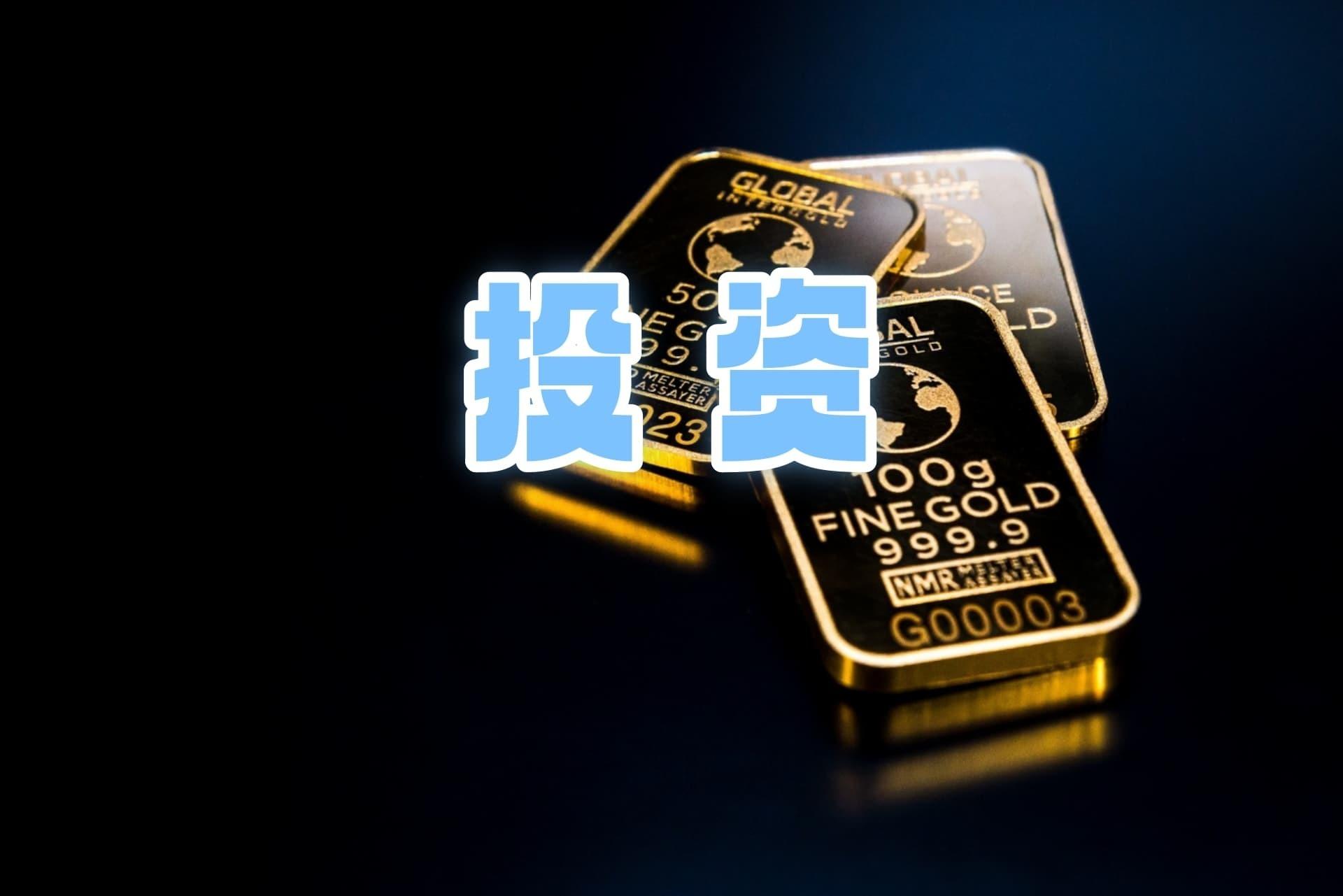 香溢融通（600830）2026年一季报简析：营收净利润同比双双增长，盈利能力上升