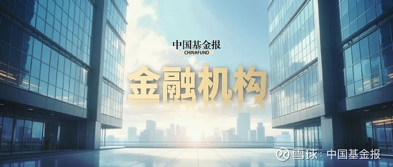 周末重点速递丨券商热议一季报交易重点方向；商业航天多维度催化密集释放，板块景气行情可期