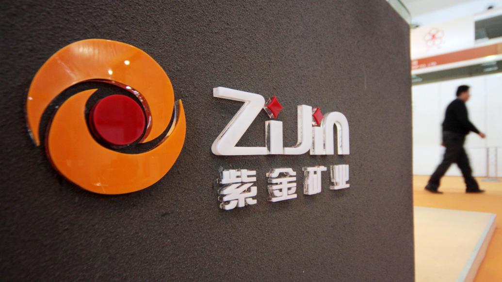 明阳电路:调整回购股份价格上限并延长实施期限