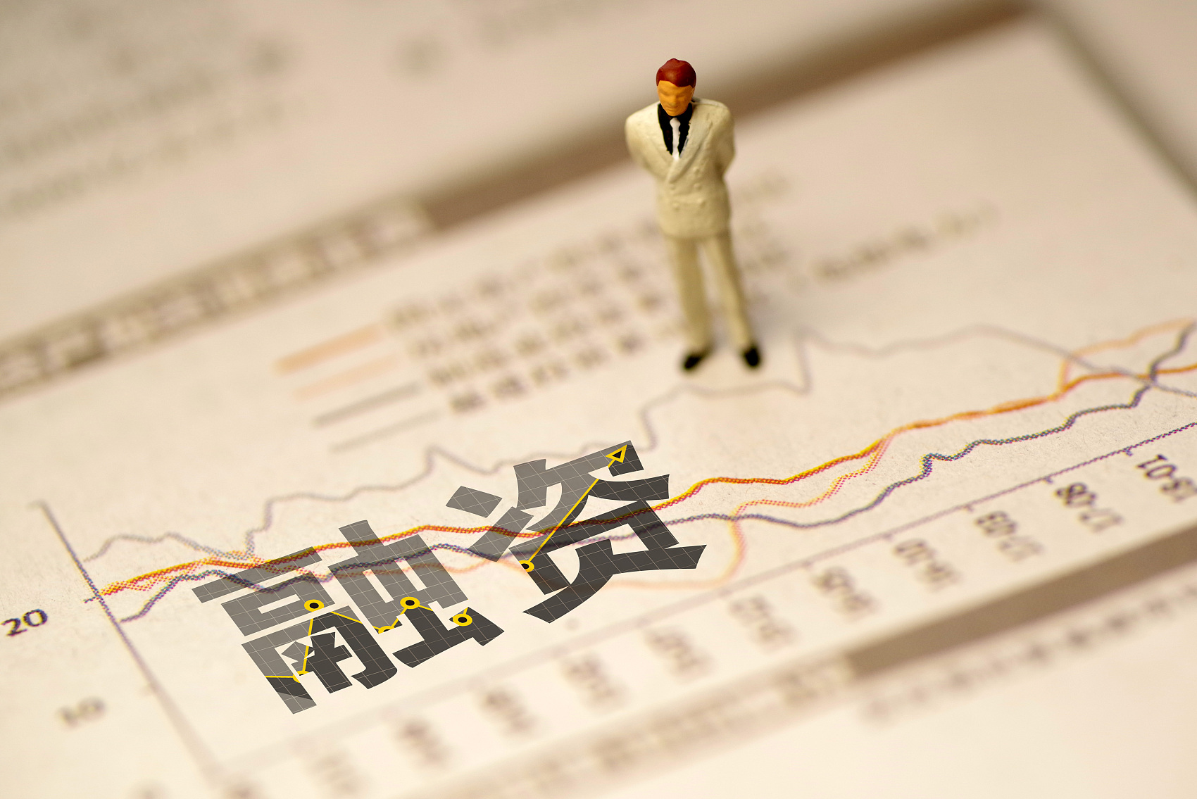 蓝月亮集团(06993.HK)连续5日回购,累计斥资2214.54万港元
