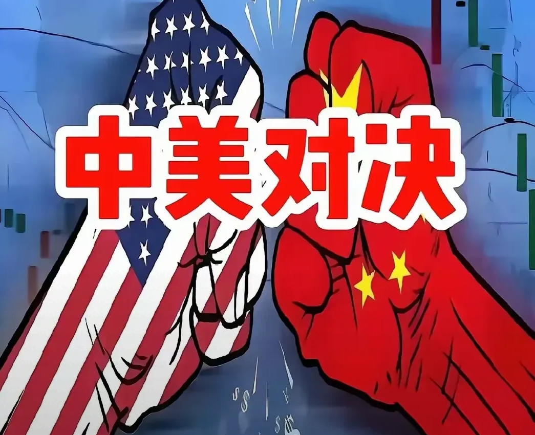 IMF称中东战争必然推高物价和放缓经济增长