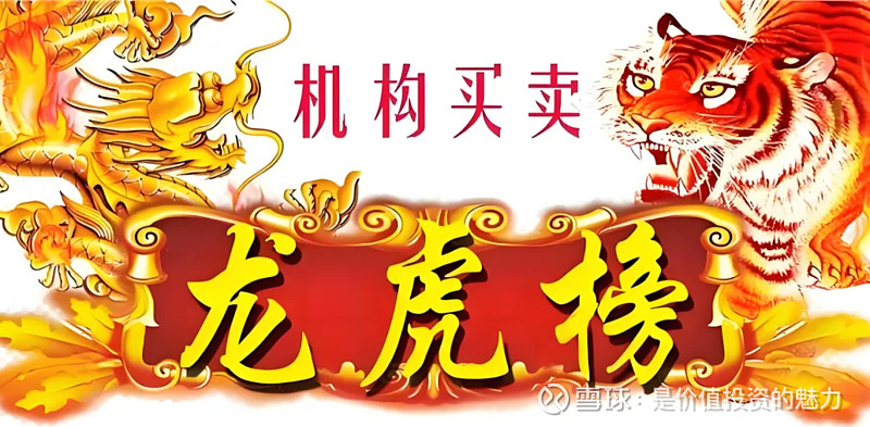 301035,拟10转3派12元!多只A股,拟分红
