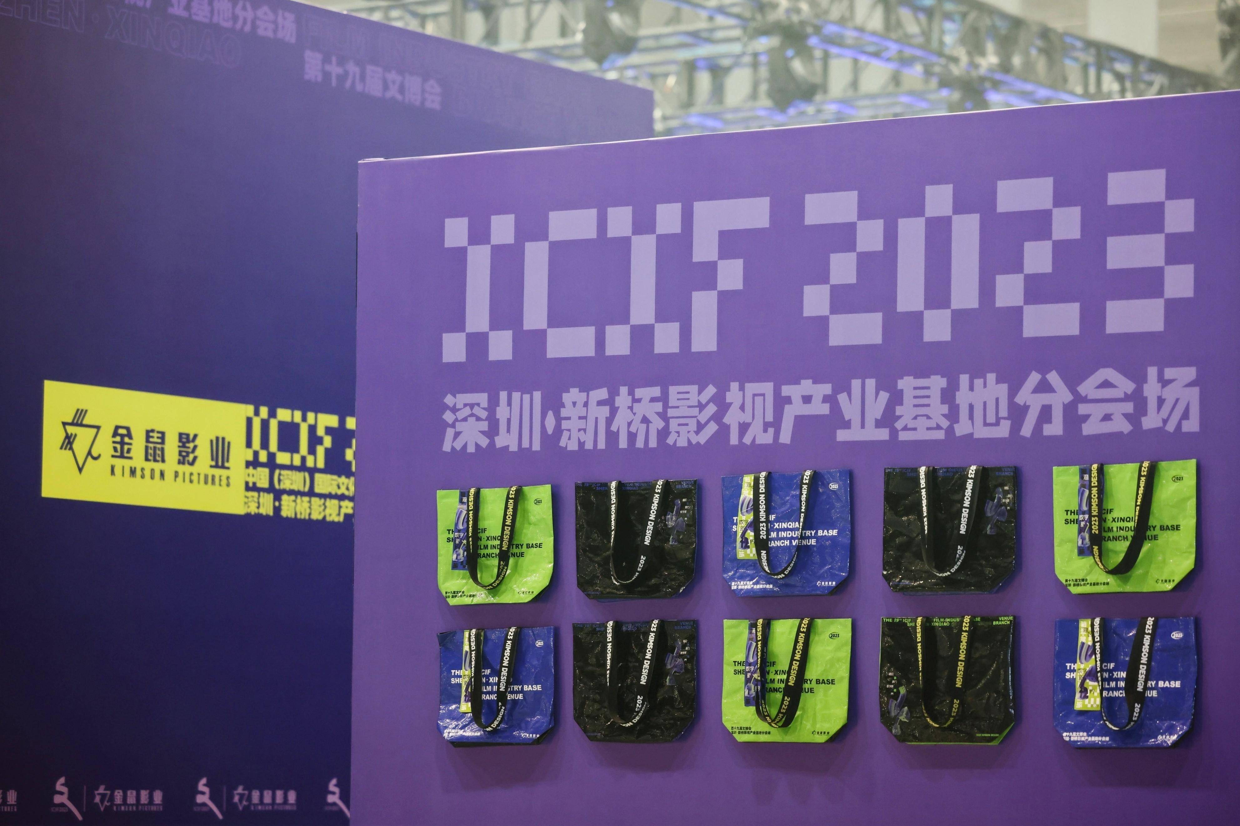 共进股份2025年营收同比增长9.81% 国资赋能开启稳健发展新篇章