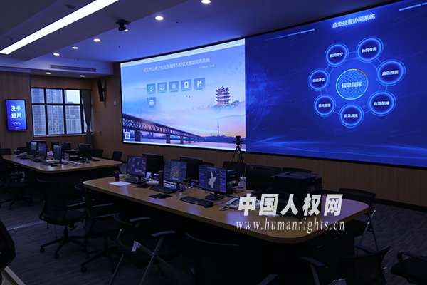 多点数智(02586.HK)4月27日回购55.40万股,耗资400.57万港元