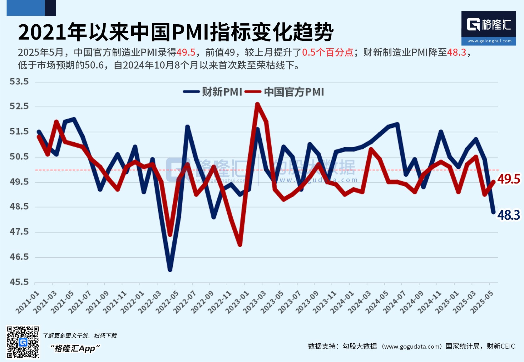 新迅达2025年同比减亏66.88%,成立子公司涉足AI业务
