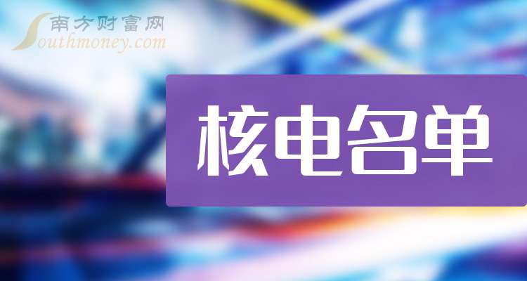 东方钽业2026年一季度营收增长41.08%,募投项目加速夯实高端材料优势