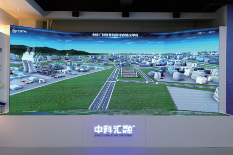 收购达驰电气等3家公司 海信补上智慧能源产业关键拼图