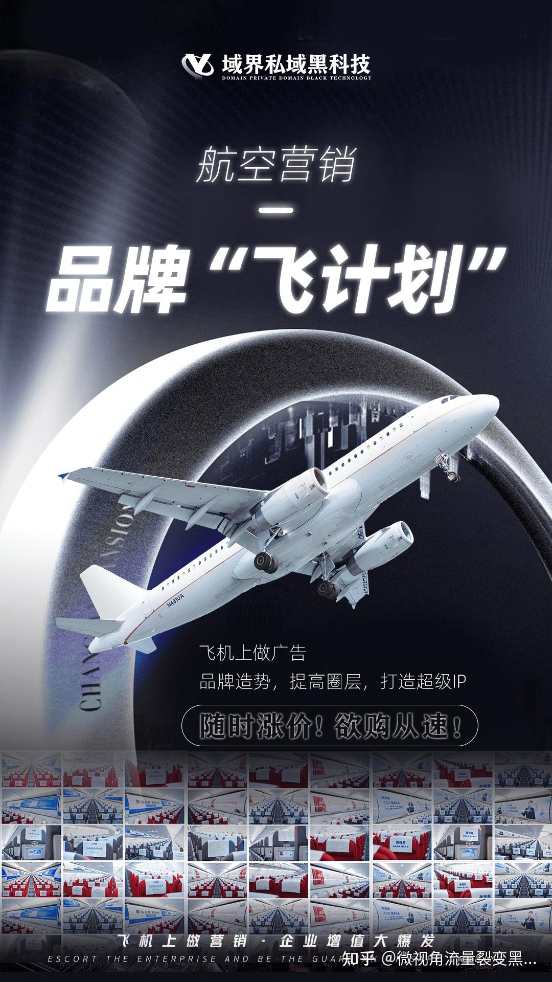 AI赋能科学研究由“单兵作战”迈向“集团冲锋”