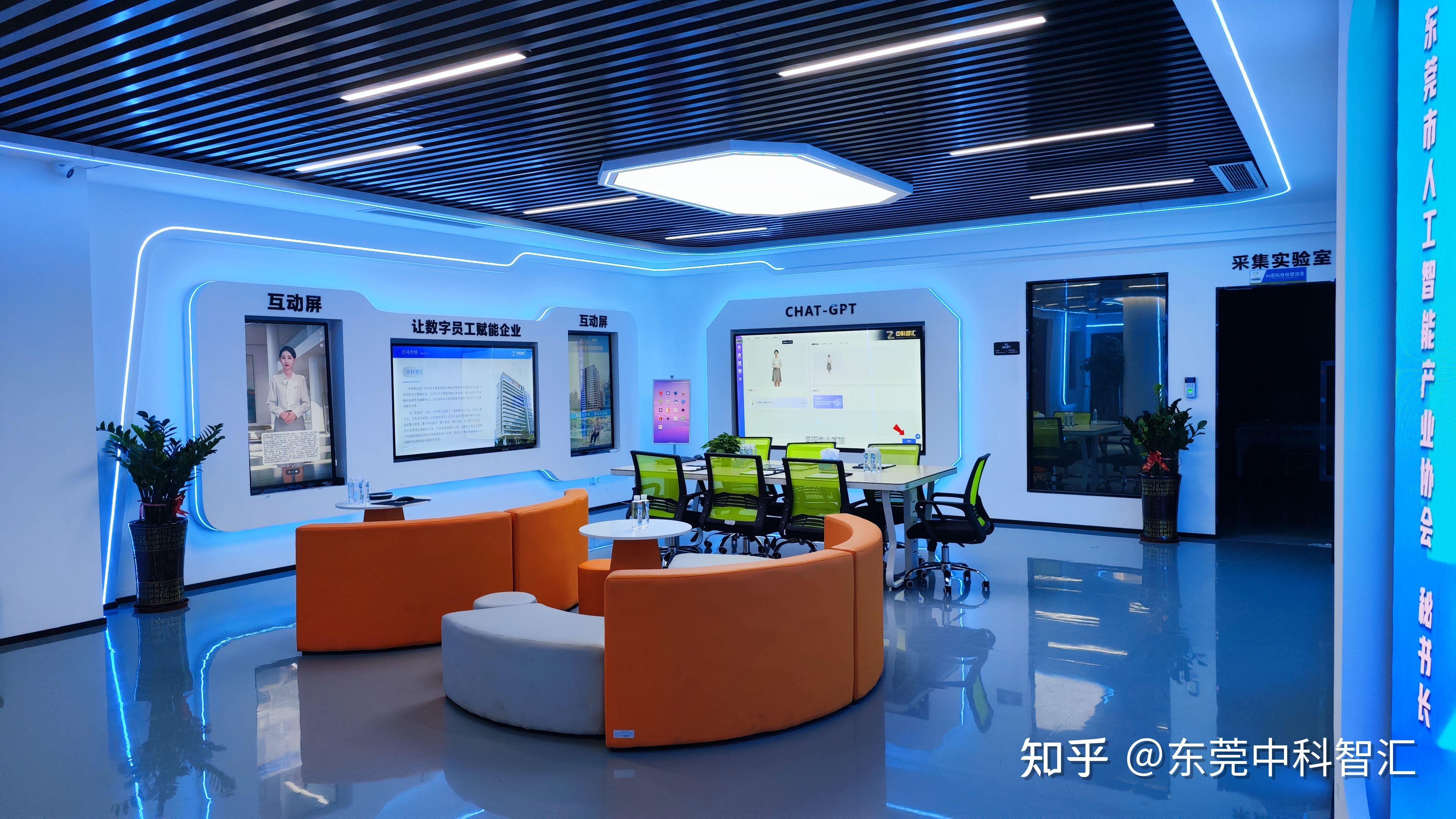 AI赋能科学研究由“单兵作战”迈向“集团冲锋”