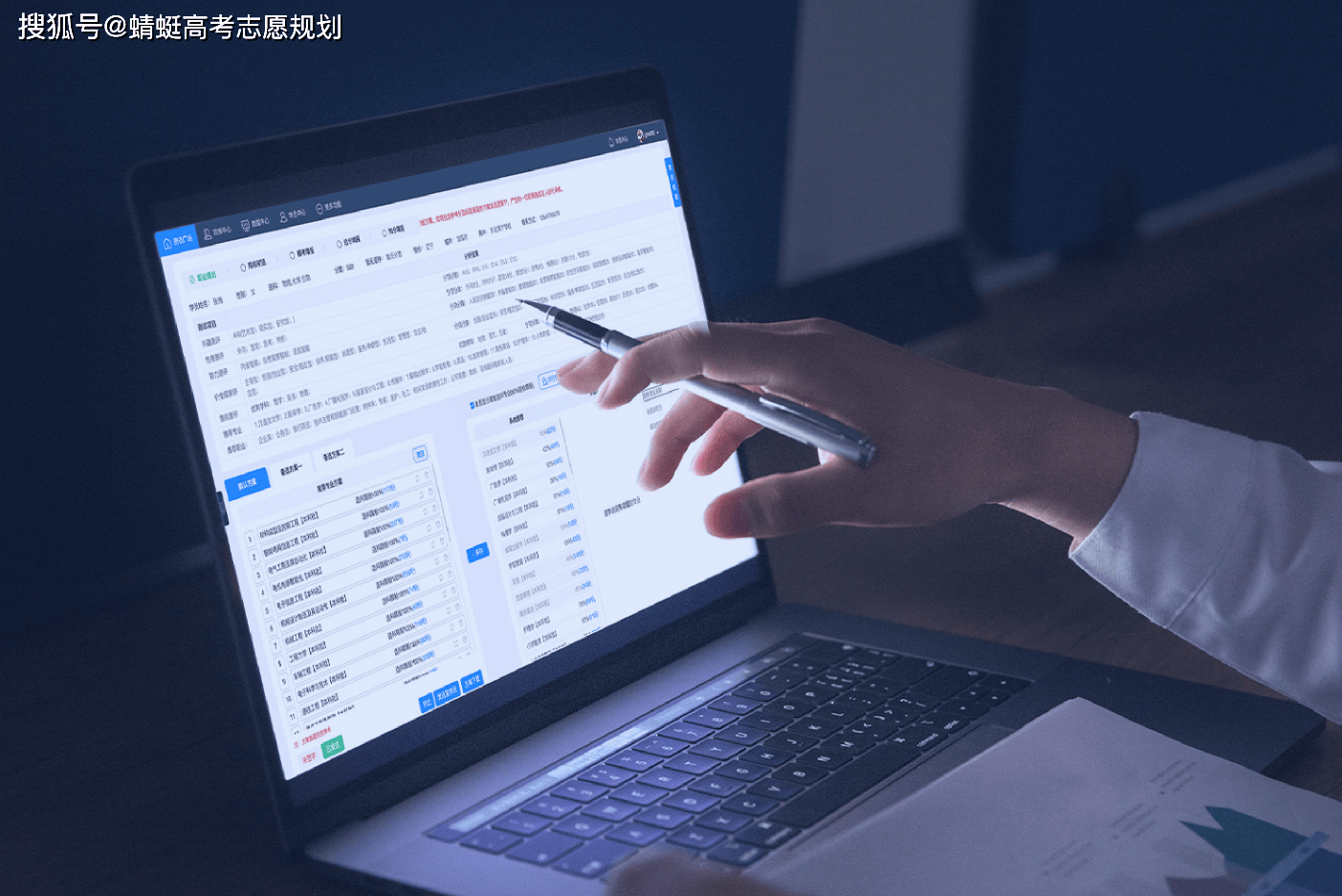 AI赋能科学研究由“单兵作战”迈向“集团冲锋”