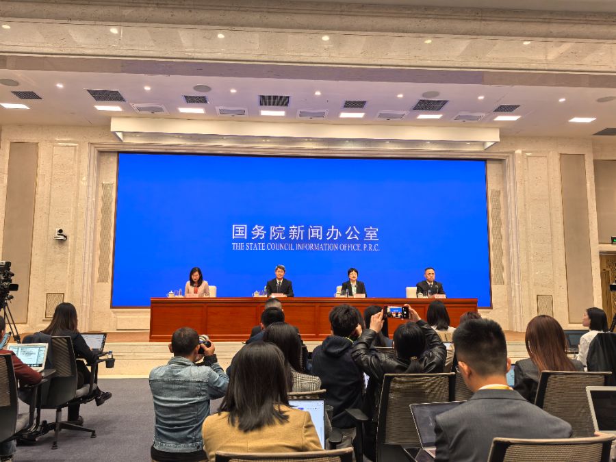 今日看点|国新办将举行会2026年中国网络文明大会有关情况新闻发布