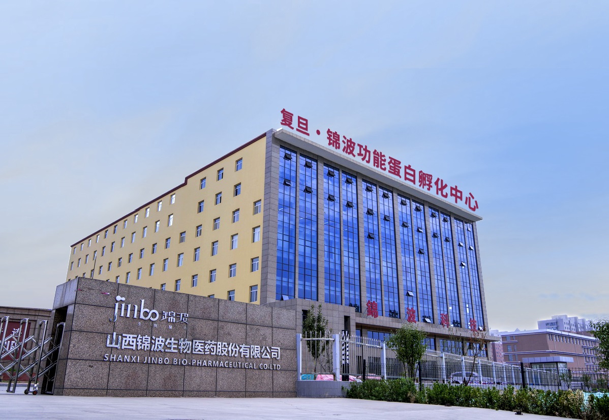 北交所新股N中科仪上午收盘上涨314.25%