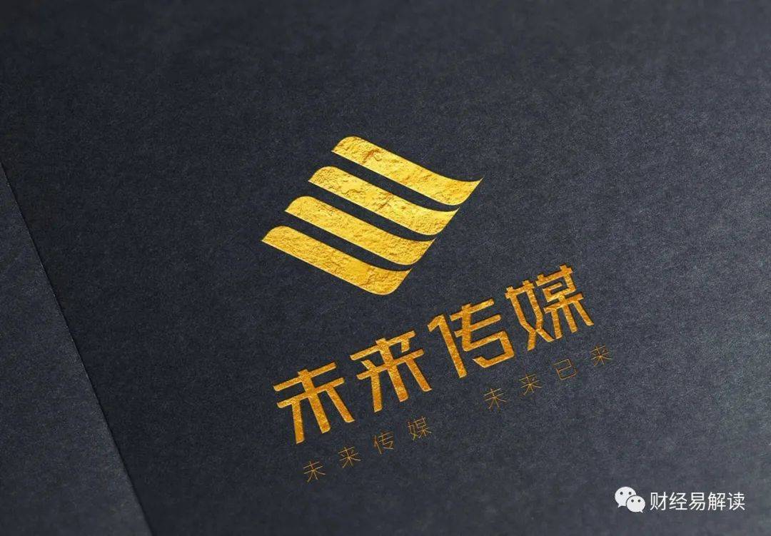 彤程新材:股东拟减持不超1.86%公司股份