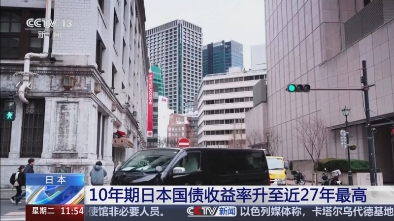 法国10年期国债收益率涨4.5个基点，报3.769%