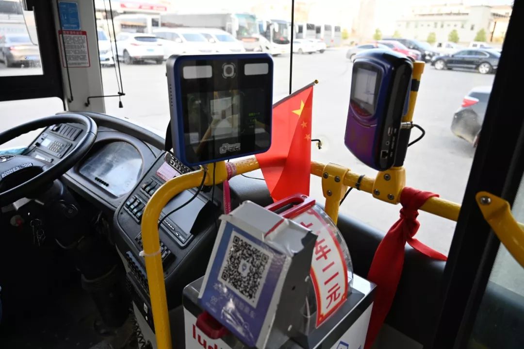 新华读报｜我国积极推广“手机+”无卡便捷通行