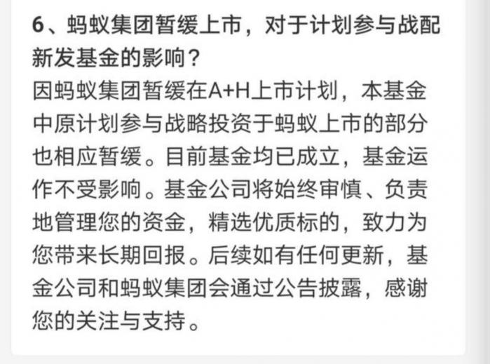 转债跌破面值是“馅饼”还是“陷阱”?