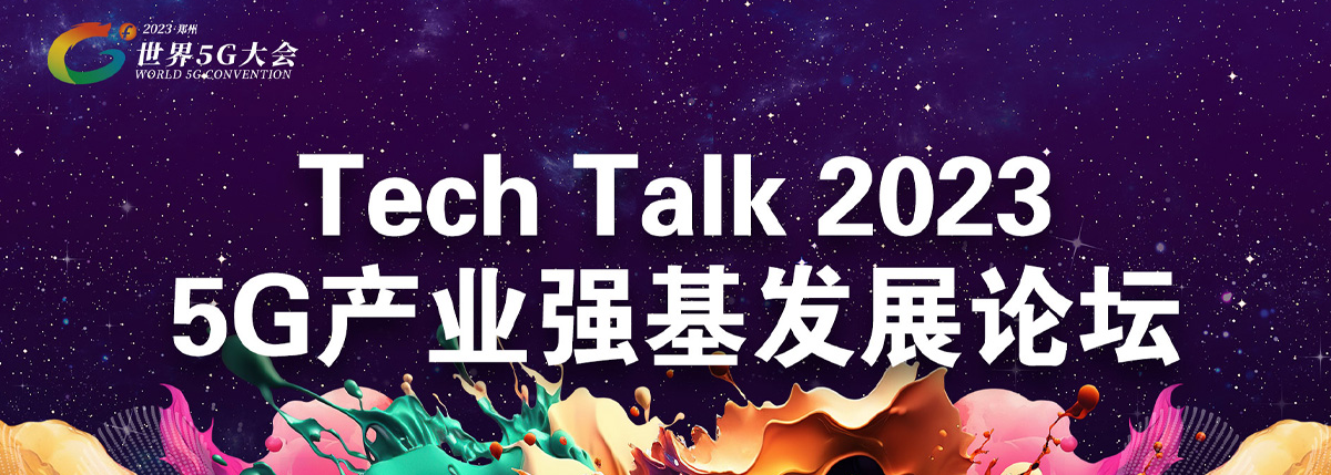 瑞声科技(02018.HK)4月29日回购1098.91万港元,年内累计回购2.03亿港元