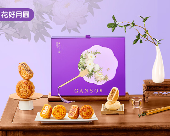 星空有约丨5月“满月双黄蛋” 2日迎来第一场