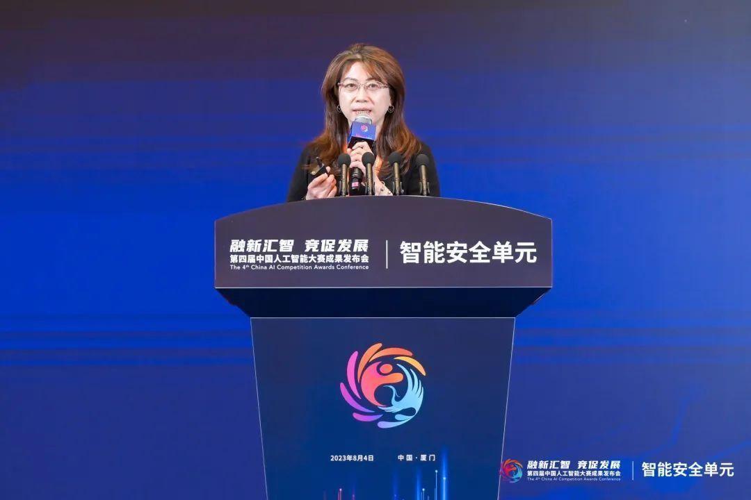 国投智能：核心产品“美亚鉴真”已具备对接主流社交平台的高效接入能力