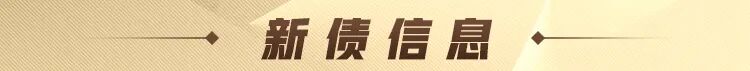 联讯仪器（688808）2026年一季报简析：营收净利润同比双双增长，应收账款上升