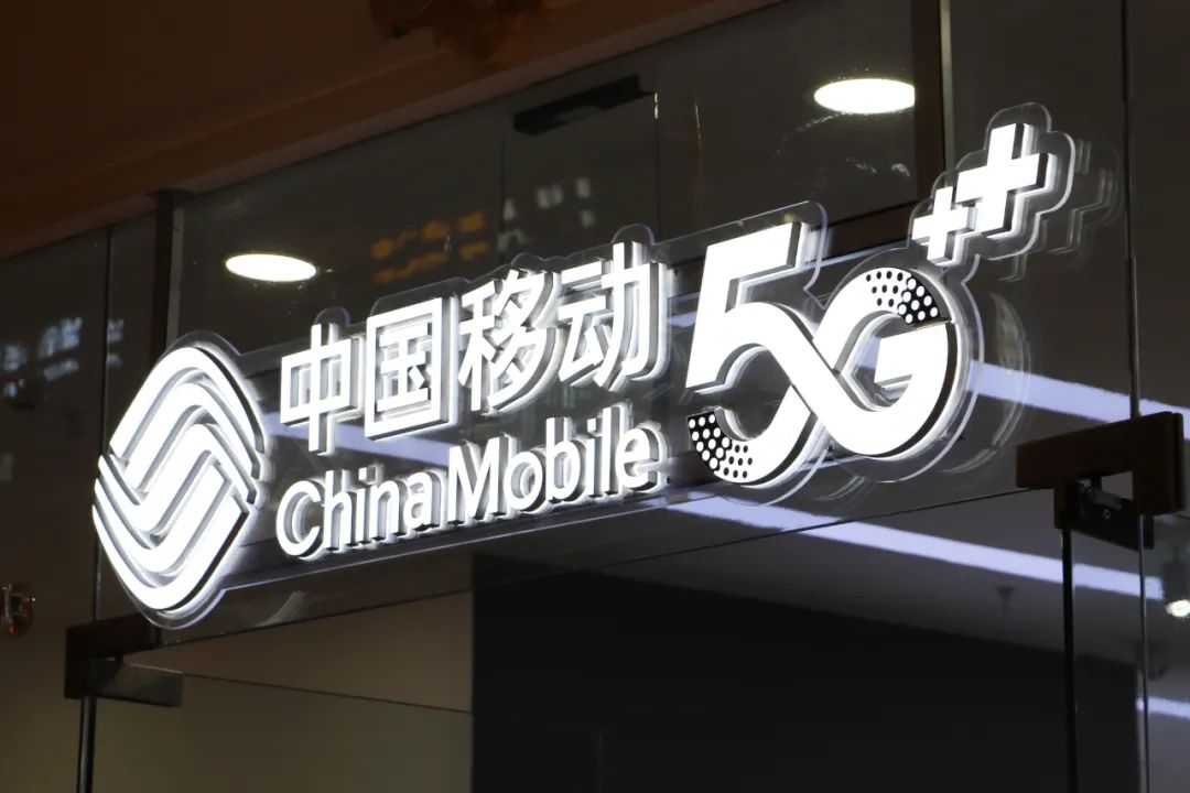 51.09万亿元、4.46万亿元!沪市公司交卷