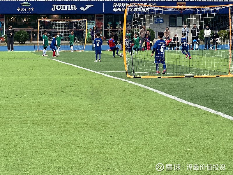 体育概念拉升,共创草坪、舒华体育涨停,金陵体育等大涨