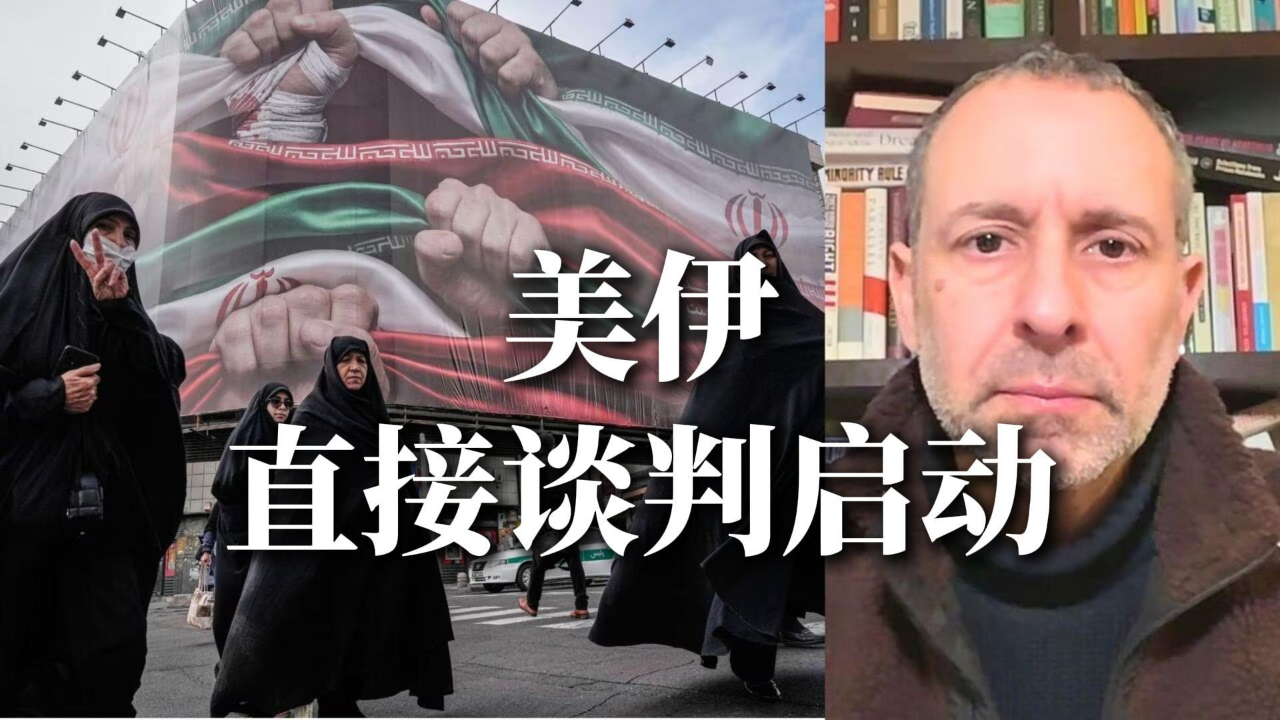 “以色列情报评估显示,美伊谈判最早可能在下周初破裂,美国或将重启战端”