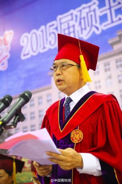 南开大学一院长被举报涉嫌学术造假、浪费国家科研经费，学校通报：第一时间成立调查组，启动调查程序
